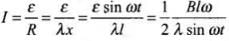 NCERT Exemplar: Electromagnetic Induction | Physics Class 12 - NEET