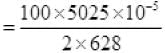 NCERT Exemplar: Mechanical Properties of Solids - JEE