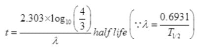 NCERT Exemplar: Nuclei | Physics Class 12 - NEET