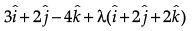 Class 12 Mathematics: CBSE Sample Question Paper- Term II (2021-22)- 4 | Sample Papers for Class 12 Medical and Non-Medical