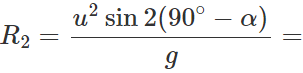 Short & Long Answer Questions: Motion in a Plane | Physics for JEE Main & Advanced