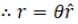 NCERT Exemplar: Motion in a Plane- 2 | Additional Study Material for JEE