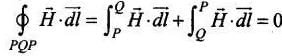 NCERT Exemplar: Magnetism & Matter | NCERTs at Fingertips: Textbooks, Tests & Solutions - NEET