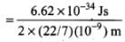 NCERT Exemplar: Dual Nature of Radiation and Matter | Physics for Airmen Group X - Airforce X Y / Indian Navy SSR