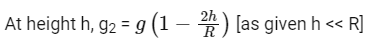 JEE Main Previous Year Questions (2025): Gravitation | Chapter-wise Tests for JEE Main & Advanced