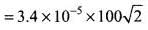 NCERT Exemplar: Motion in a Straight Line - 2 | NCERT Exemplar & Revision Notes for NEET