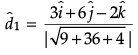 Class 12 Mathematics: CBSE Sample Question Paper- Term II (2021-22)- 3 | Sample Papers for Class 12 Medical and Non-Medical