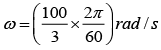 Sample Paper 1 with Solution: Physics, Class 11 | Physics for Grade 11