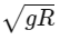 JEE Main Previous Year Questions (2025): Gravitation | Chapter-wise Tests for JEE Main & Advanced