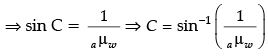 Class 12 Physics: CBSE Sample Question Paper- Term II (2021-22)- 1 | Sample Papers for Class 12 Medical and Non-Medical