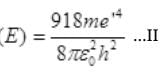 NCERT Exemplar: Nuclei | Physics Class 12 - NEET