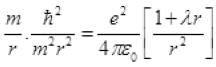 NCERT Exemplars: Atoms | Physics Class 12 - NEET