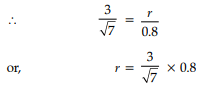 Physics: CBSE Sample Question Paper (2020-21)- 3 | Physics for Grade 12