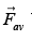 Sample Paper 1 with Solution: Physics, Class 11 | Physics for Grade 11