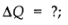 NCERT Solutions Class 11 Physics Chapter 11 - Thermodynamics