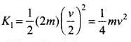 NCERT Exemplar: Work, Energy & Power | Physics Class 11 - NEET