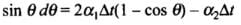 NCERT Exemplar: Mechanical Properties of Solids - JEE