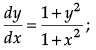 Class 12 Mathematics: CBSE Sample Question Paper- Term II (2021-22)- 2 | Sample Papers for Class 12 Medical and Non-Medical