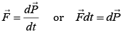 Sample Paper 1 with Solution: Physics, Class 11 | Physics for Grade 11