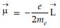 Physics: CBSE Sample Question Paper (2020-21)- 3 | Physics for Grade 12