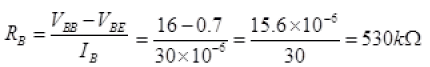 NCERT Exemplar: Semiconductor Electronics | Physics Class 12 - NEET