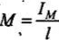 NCERT Exemplar: Magnetism & Matter | NCERTs at Fingertips: Textbooks, Tests & Solutions - NEET