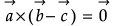 Class 12 Mathematics: CBSE Sample Question Paper- Term II (2021-22)- 4 | Sample Papers for Class 12 Medical and Non-Medical