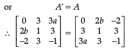 Mathematics: CBSE Sample Question Paper (2020-21)- 3 | Mathematics (Maths) Class 12 - JEE