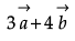 Class 12 Mathematics: CBSE Sample Question Paper- Term II (2021-22)- 4 | Sample Papers for Class 12 Medical and Non-Medical