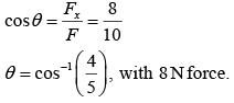 Sample Paper 1 with Solution: Physics, Class 11 | Physics for Grade 11