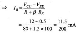 NCERT Exemplar: Semiconductor Electronics | Physics Class 12 - NEET