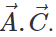 Short & Long Answer Questions: Motion in a Plane | Physics for JEE Main & Advanced
