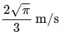 JEE Advanced Previous Year Questions (2018 - 2024): Rotational Motion | Physics for JEE Main & Advanced