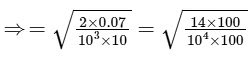 JEE Advanced Previous Year Questions (2018 - 2024): Properties of Matter | Physics for JEE Main & Advanced
