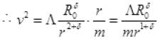 NCERT Exemplars: Atoms | Physics Class 12 - NEET