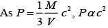 Sample Paper 1 with Solution: Physics, Class 11 | Physics for Grade 11