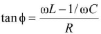 Chapter 16 - Electromagnetic Induction and Alternating Current - JEE