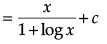 Class 12 Mathematics: CBSE Sample Question Paper- Term II (2021-22)- 2 | Sample Papers for Class 12 Medical and Non-Medical