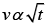Sample Paper 1 with Solution: Physics, Class 11 | Physics for Grade 11