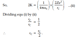 Physics: CBSE Sample Question Paper (2020-21)- 1 | Physics for Grade 12