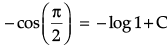 Class 12 Mathematics: CBSE Sample Question Paper- Term II (2021-22)- 3 | Sample Papers for Class 12 Medical and Non-Medical