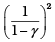 NCERT Exemplar: Thermodynamics | Physics Class 11 - NEET