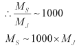 NCERT Solutions Class 11 Physics Chapter 7 - Gravitation