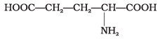 NCERT Exemplar: Biomolecules | Chemistry Class 12 - NEET