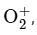 JEE Main Previous Year Questions (2023): Chemical Bonding & Molecular Structure