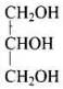 NCERT Exemplar: Alcohols, Phenols & Ethers | Chemistry Class 12 - NEET