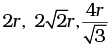 NCERT Exemplar: Solid State (Old NCERT) | Chemistry for Grade 12