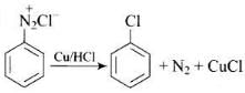 NCERT Exemplar: Amines | Chemistry Class 12 - NEET