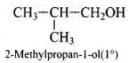 NCERT Exemplar: Alcohols, Phenols & Ethers | Chemistry Class 12 - NEET