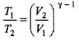 Adiabatic Expansion: Reversible & Irreversible | Physical Chemistry for NEET